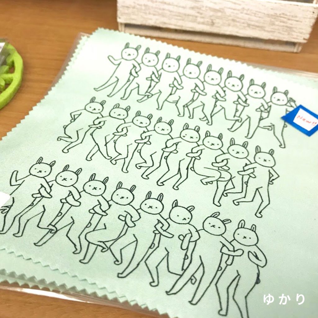 梅桃さくらの作品