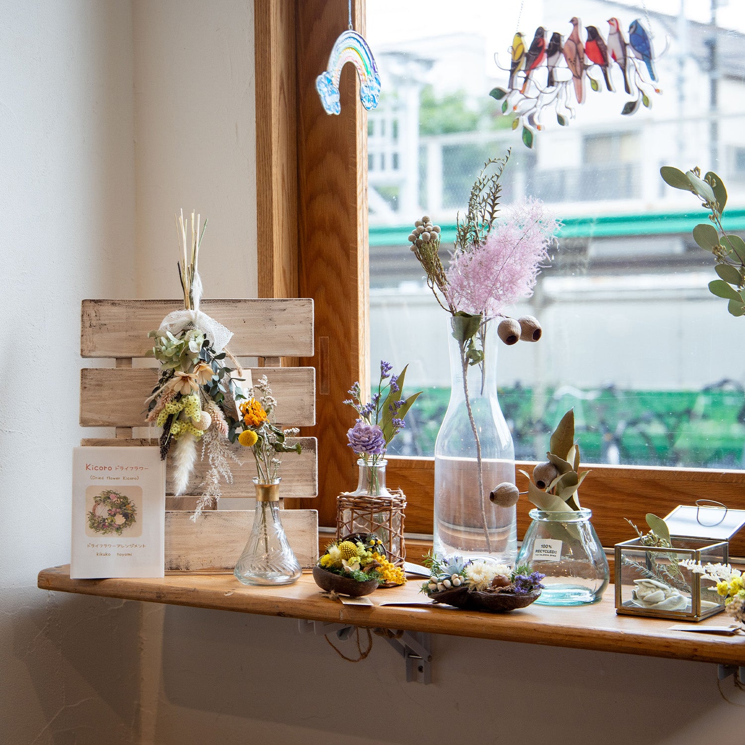 Dried flower Kicoroの作品
