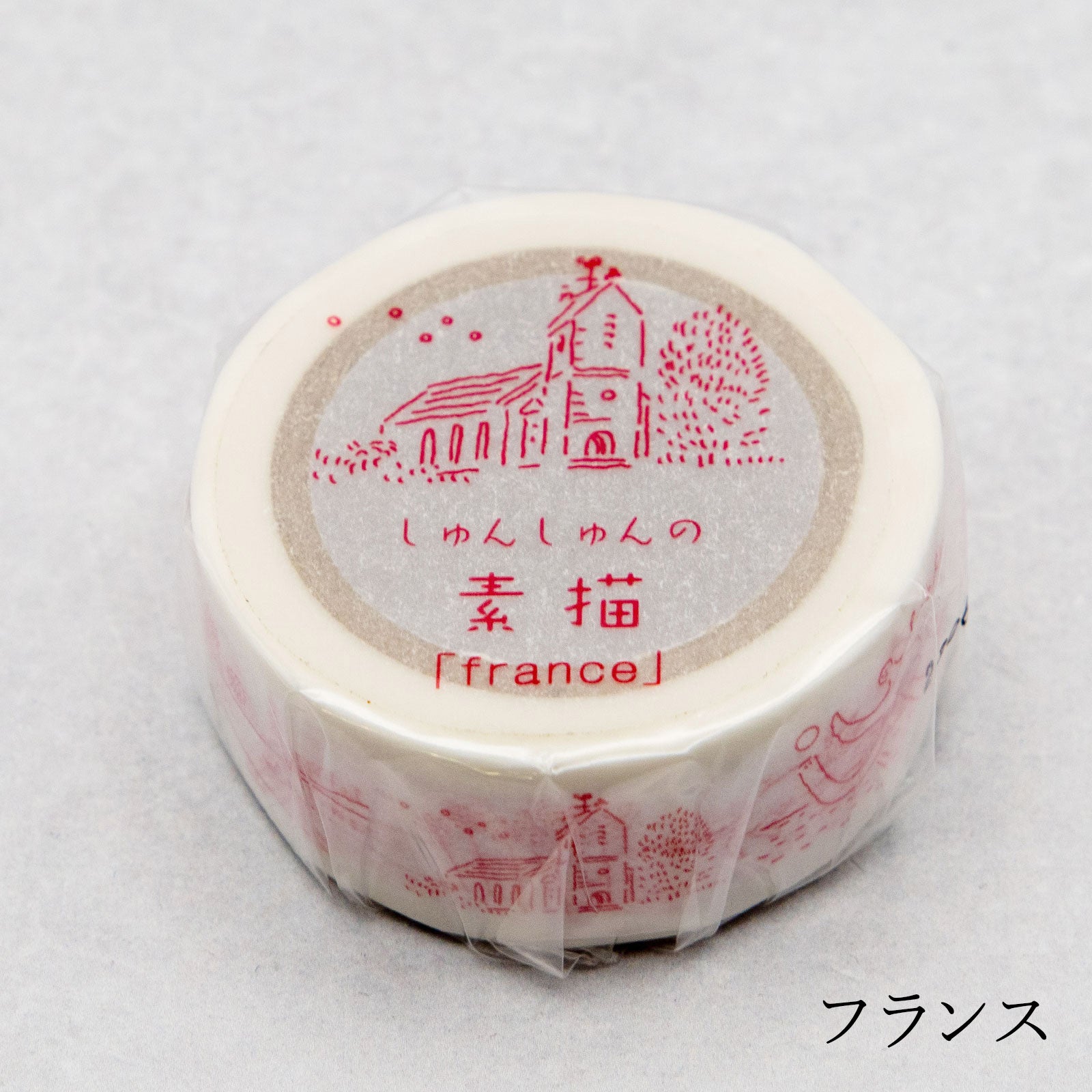 しゅんしゅん　マスキングテープ