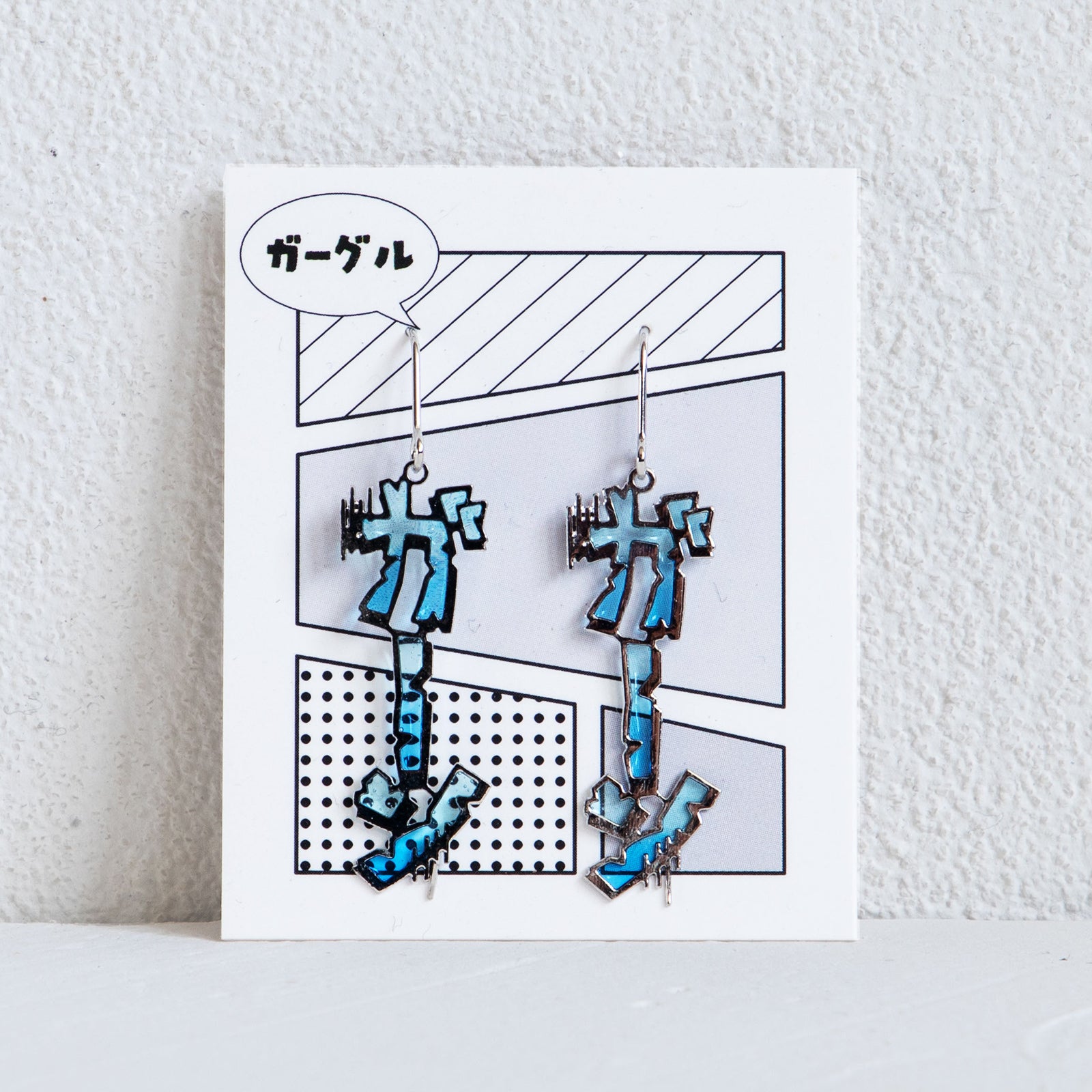 gargle/ガーグル　オノマトペ ガーン ピアス