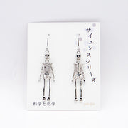 gargle/ガーグル　人体骨格 ピアス