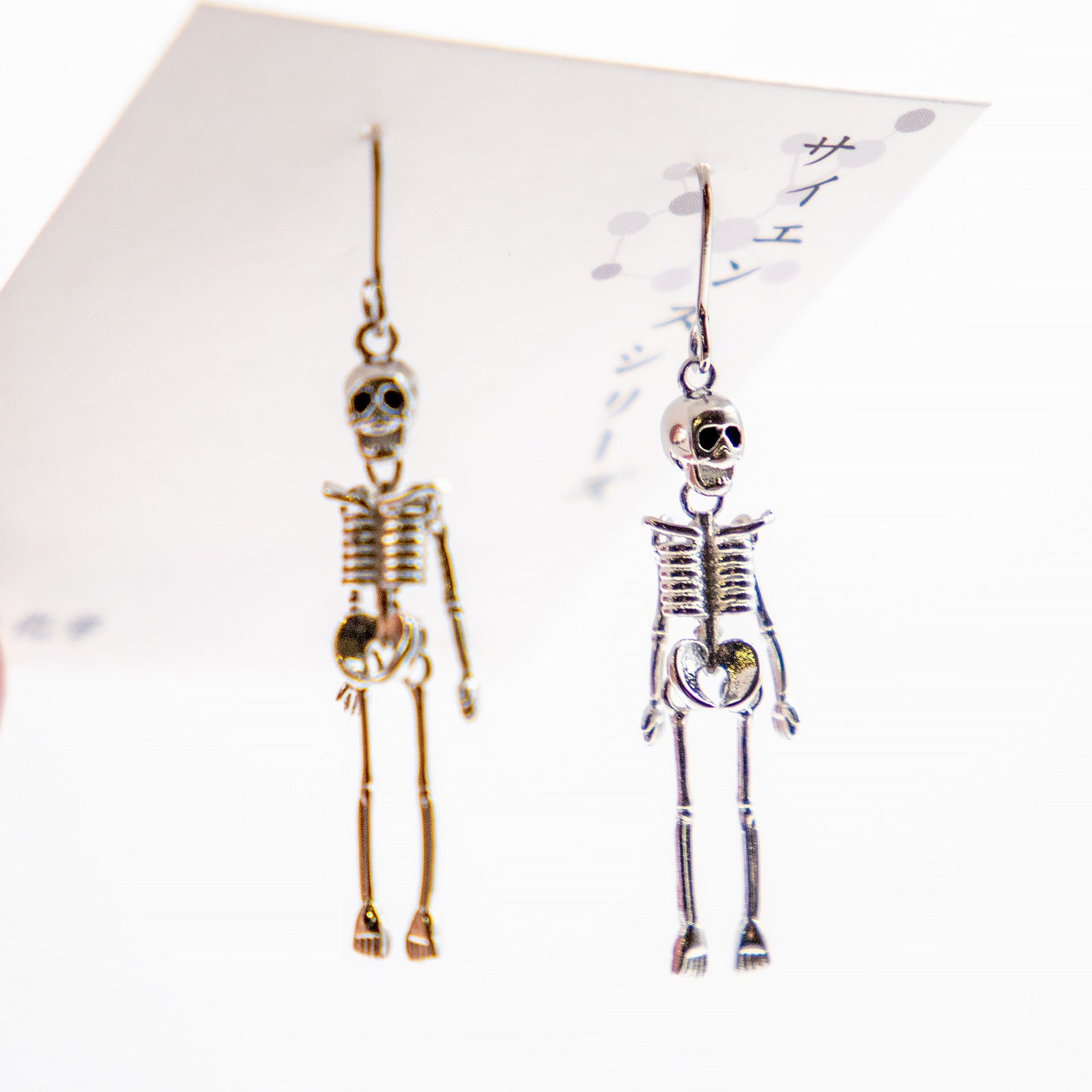 gargle/ガーグル　人体骨格 ピアス