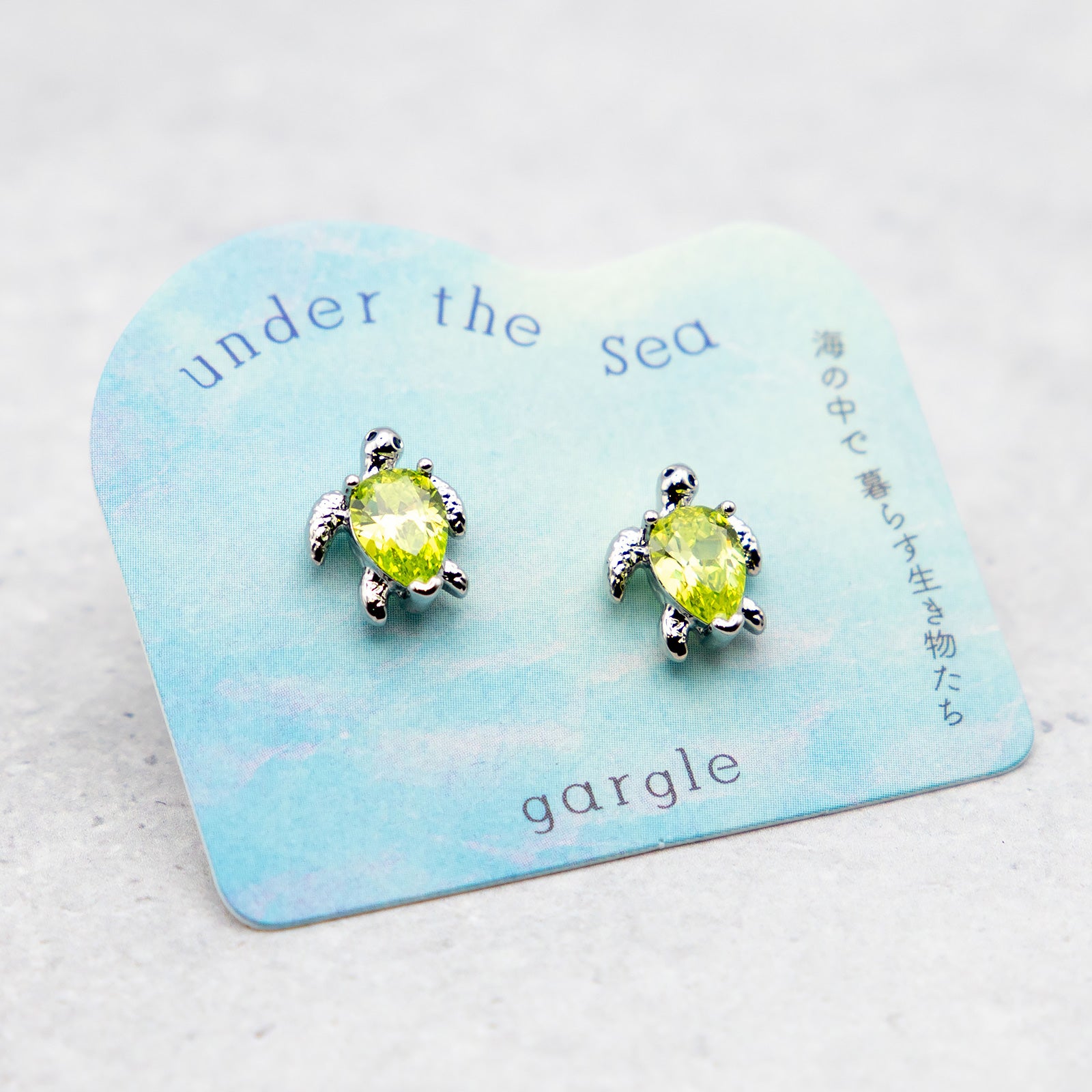 gargle/ガーグル　ジュエルシークリーチャー カメ ピアス