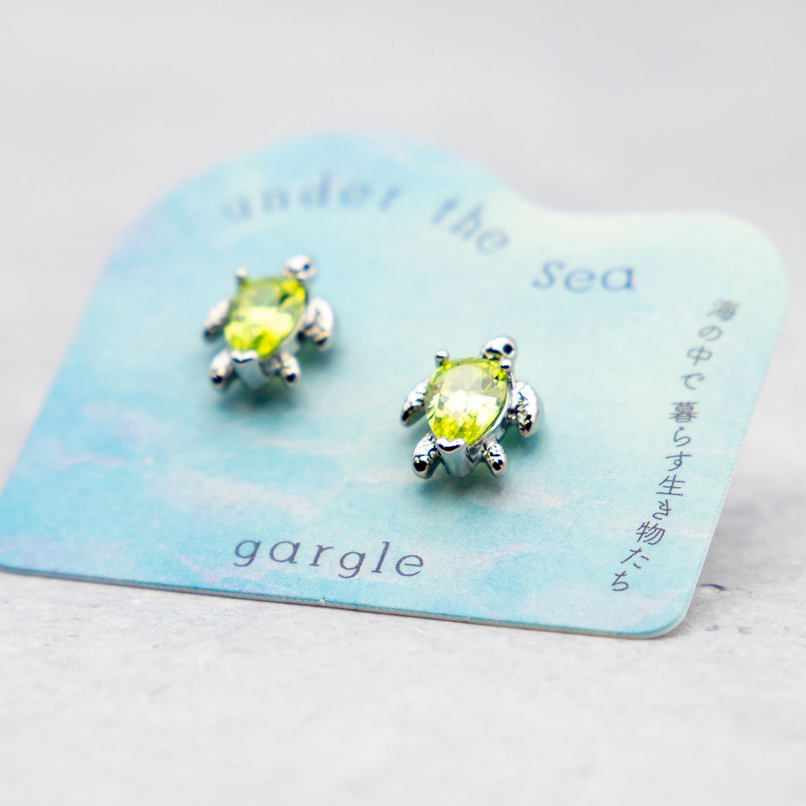 gargle/ガーグル　ジュエルシークリーチャー カメ ピアス