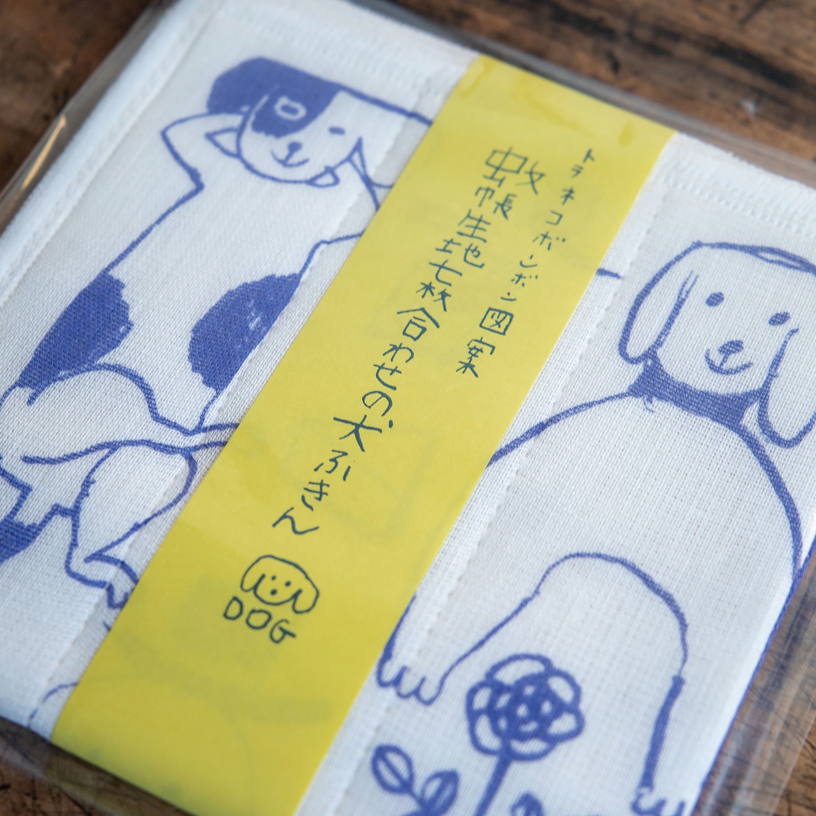 トラネコボンボン　蚊帳生地 ふきん (犬)