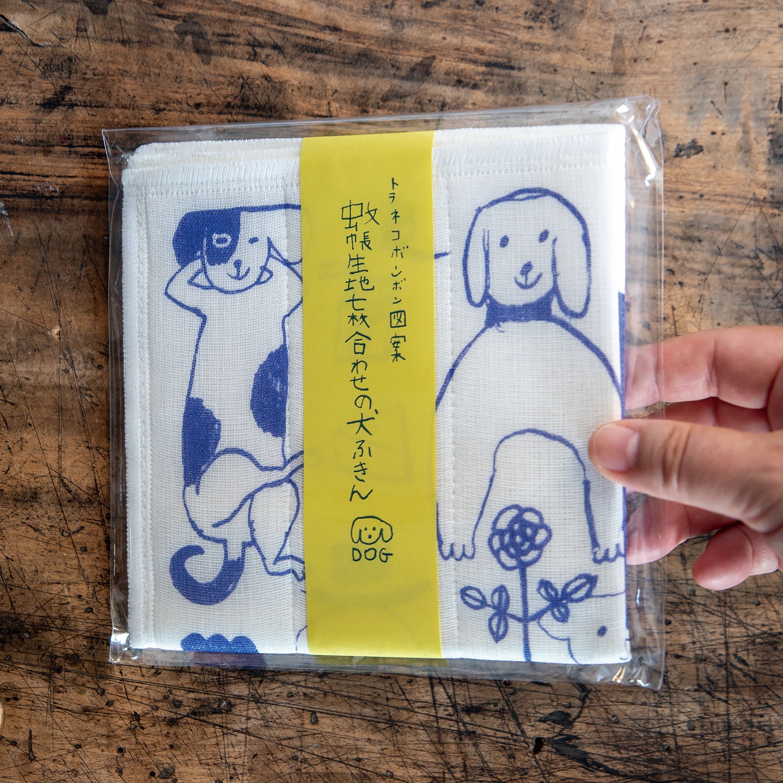 トラネコボンボン　蚊帳生地 ふきん (犬)