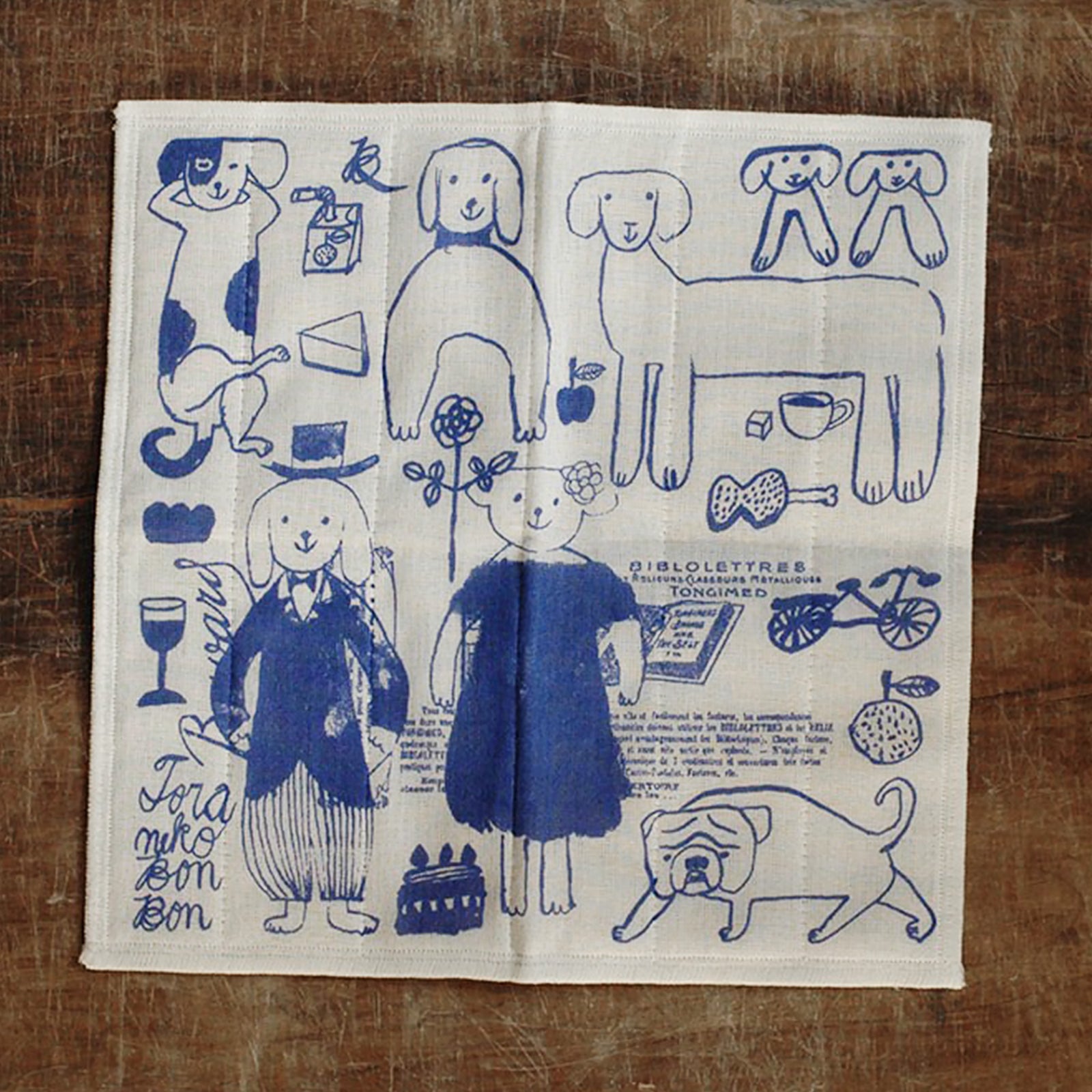 トラネコボンボン　蚊帳生地 ふきん (犬)