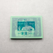 ナンシー関　ジュースでGO!一筆箋(メロン)