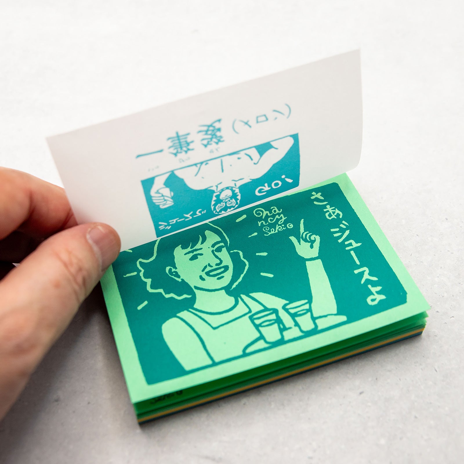 ナンシー関　ジュースでGO!一筆箋(メロン)