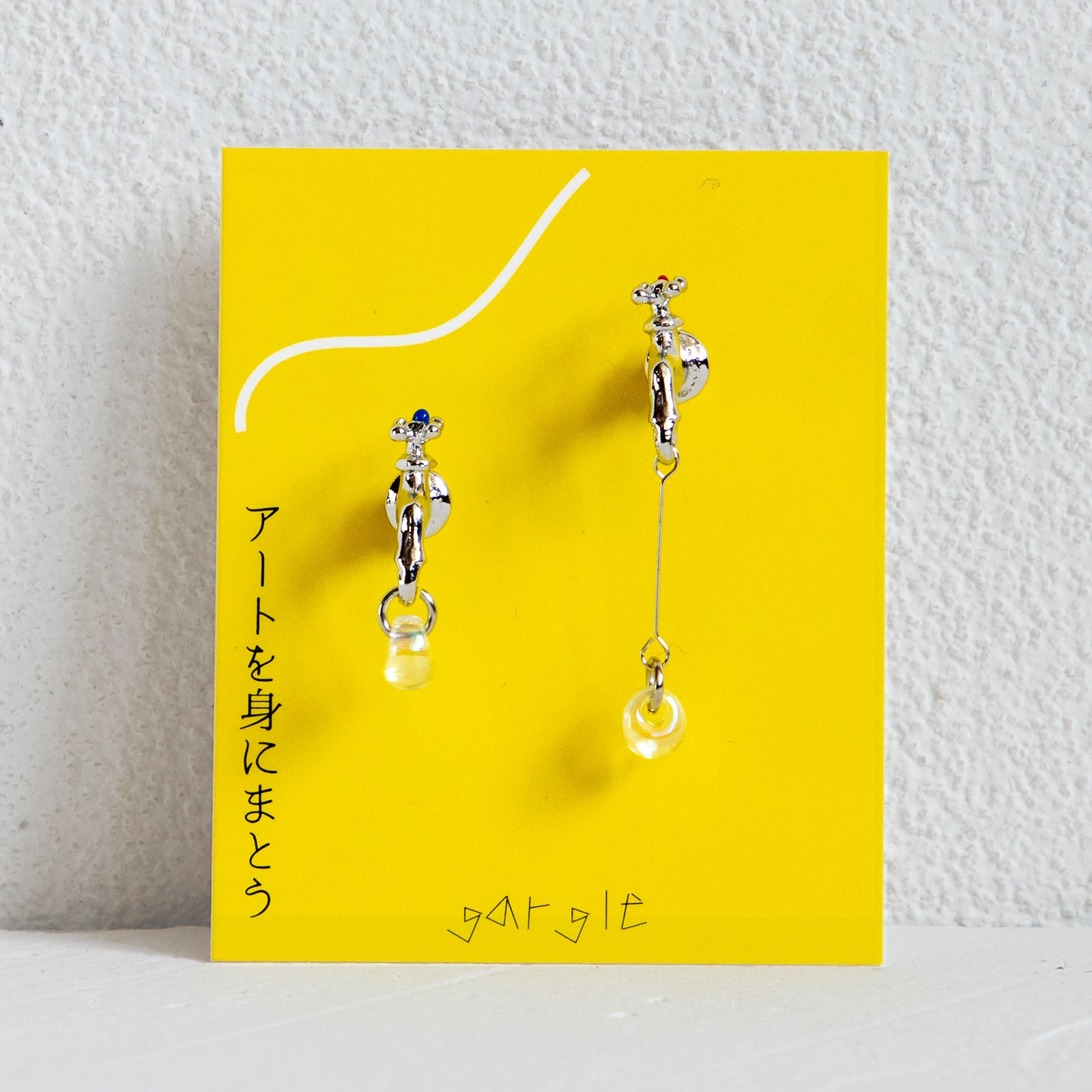 gargle/ガーグル　じゃぐち ピアス