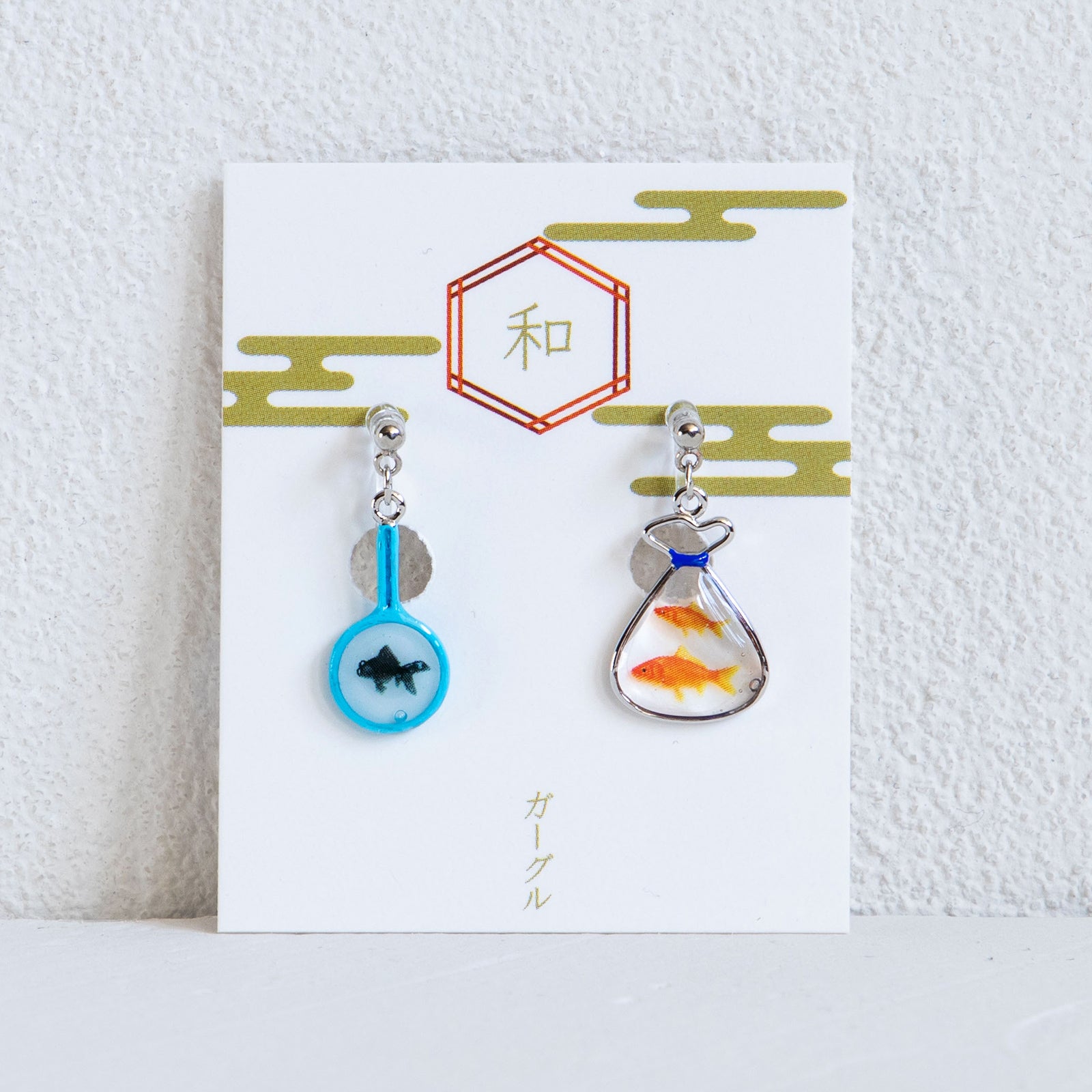 gargle/ガーグル　金魚すくい イヤリング