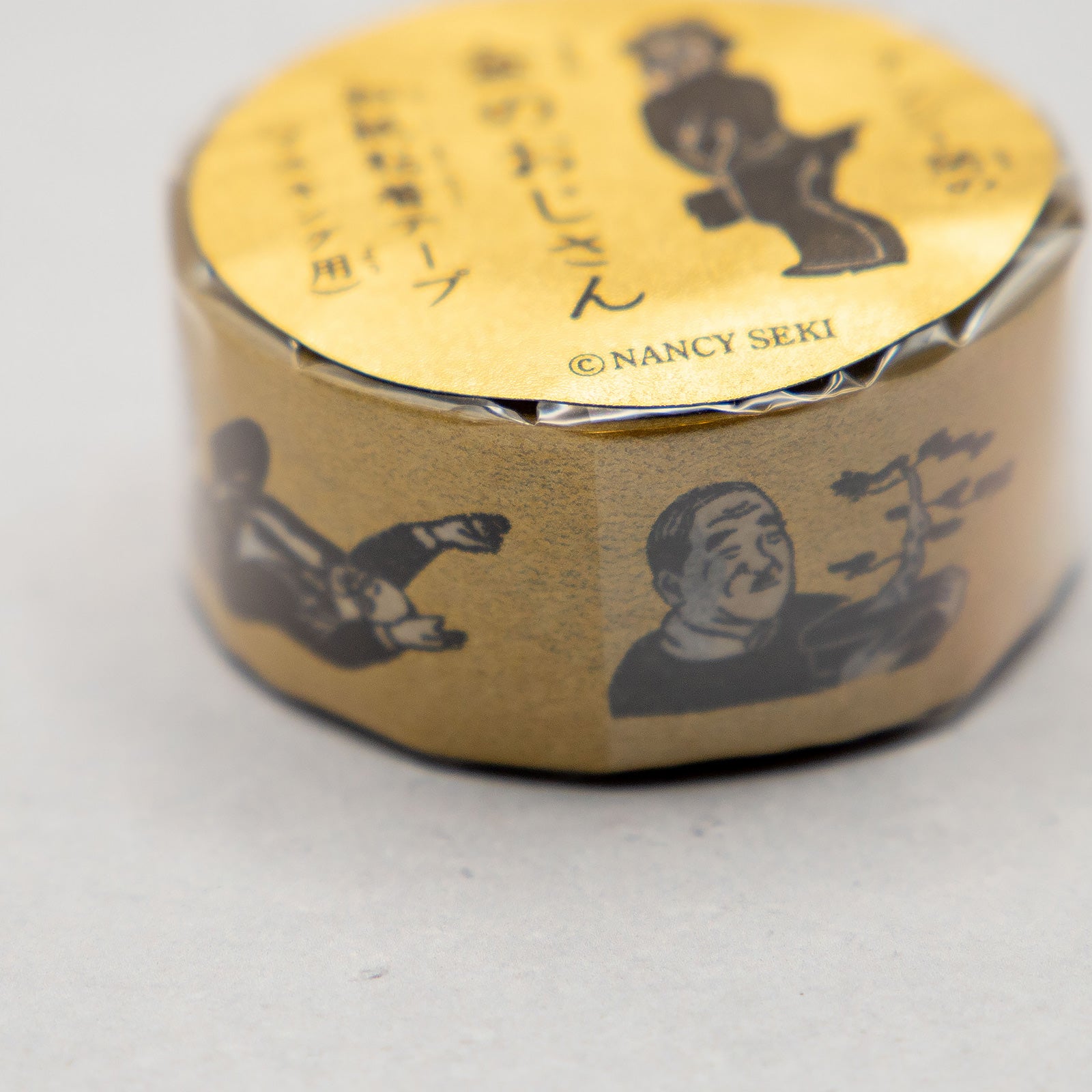 ナンシー関　マスキングテープ