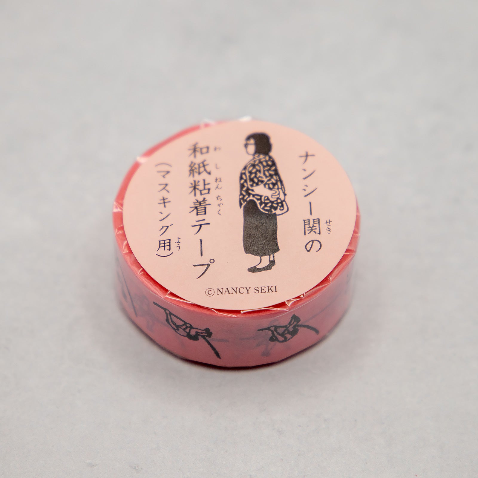 ナンシー関　マスキングテープ