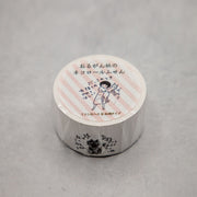 ネコロールふせん(30mm幅)