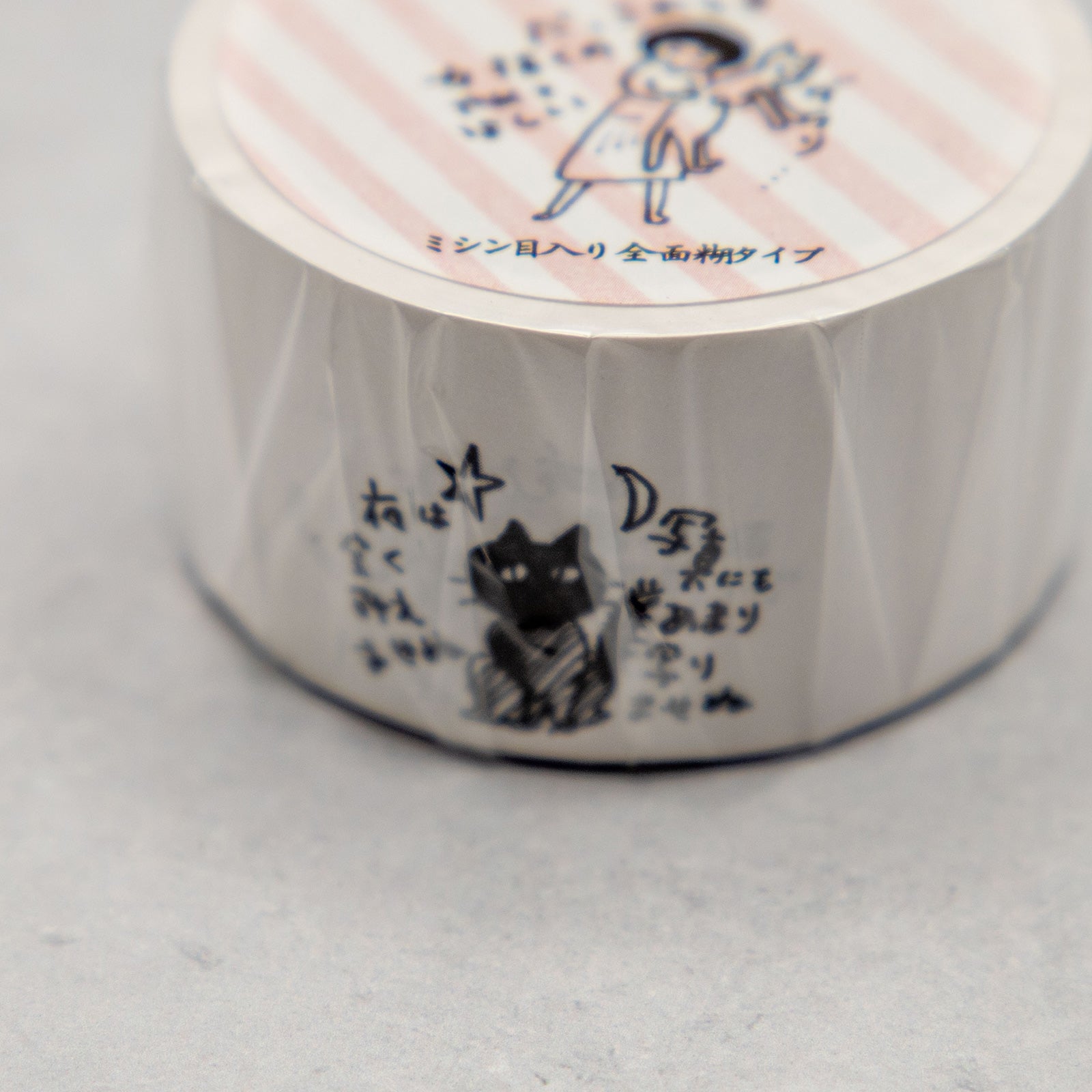 ネコロールふせん(30mm幅)