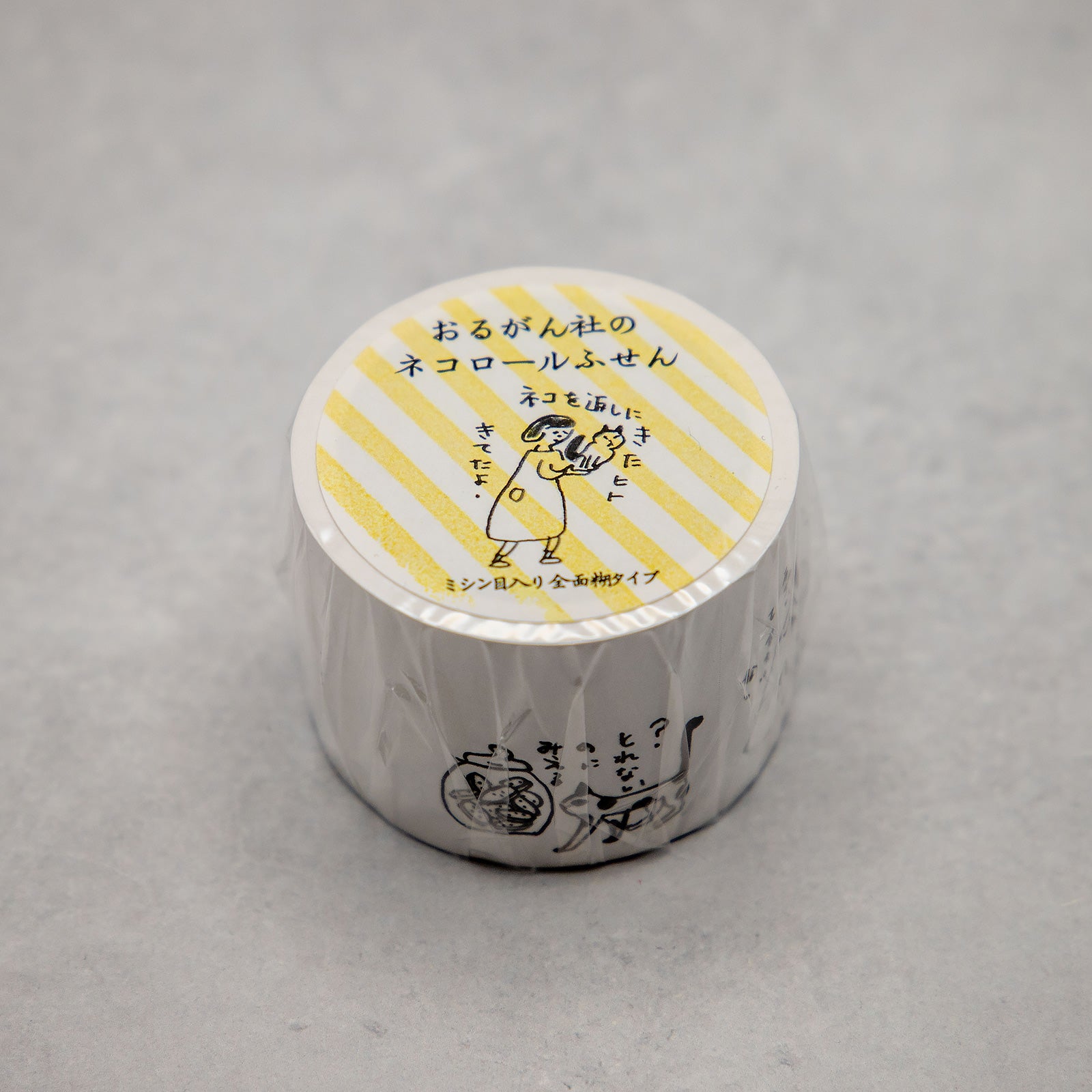 ネコロールふせん(38mm幅)