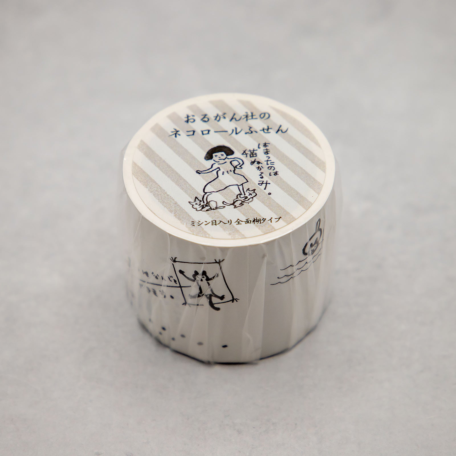 ネコロールふせん(46mm幅)