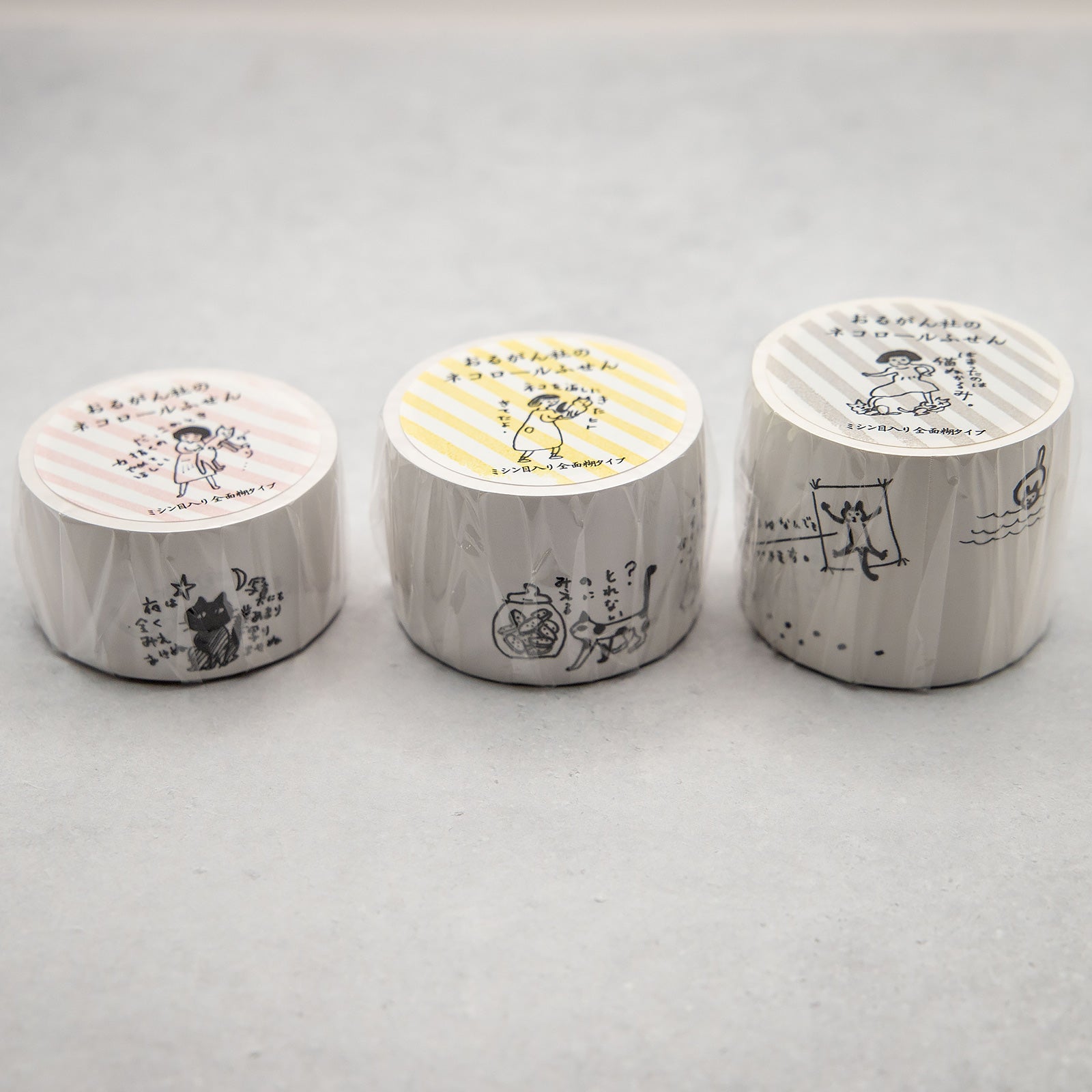 ネコロールふせん(38mm幅)