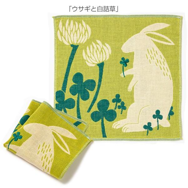 moritaMiW/モリタミウ　ガーゼハンカチ ウサギと白詰草