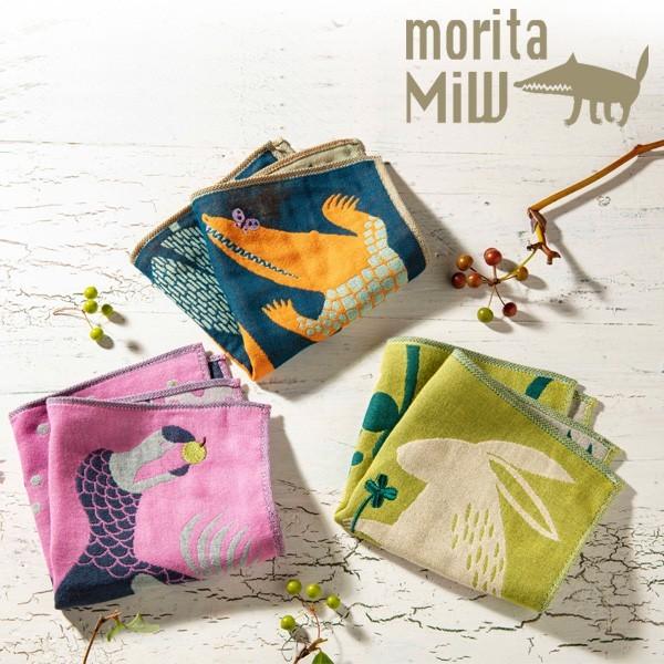 moritaMiW/モリタミウ　ガーゼハンカチ ウサギと白詰草