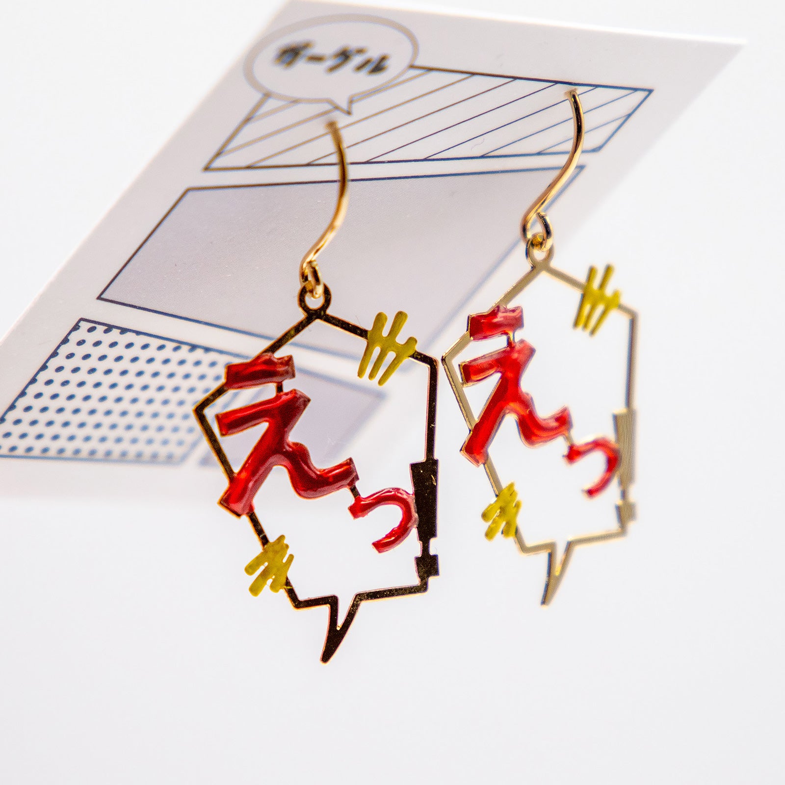 gargle/ガーグル オノマトペ3 えっ！ ピアス – ニコノマニマニ雑貨店