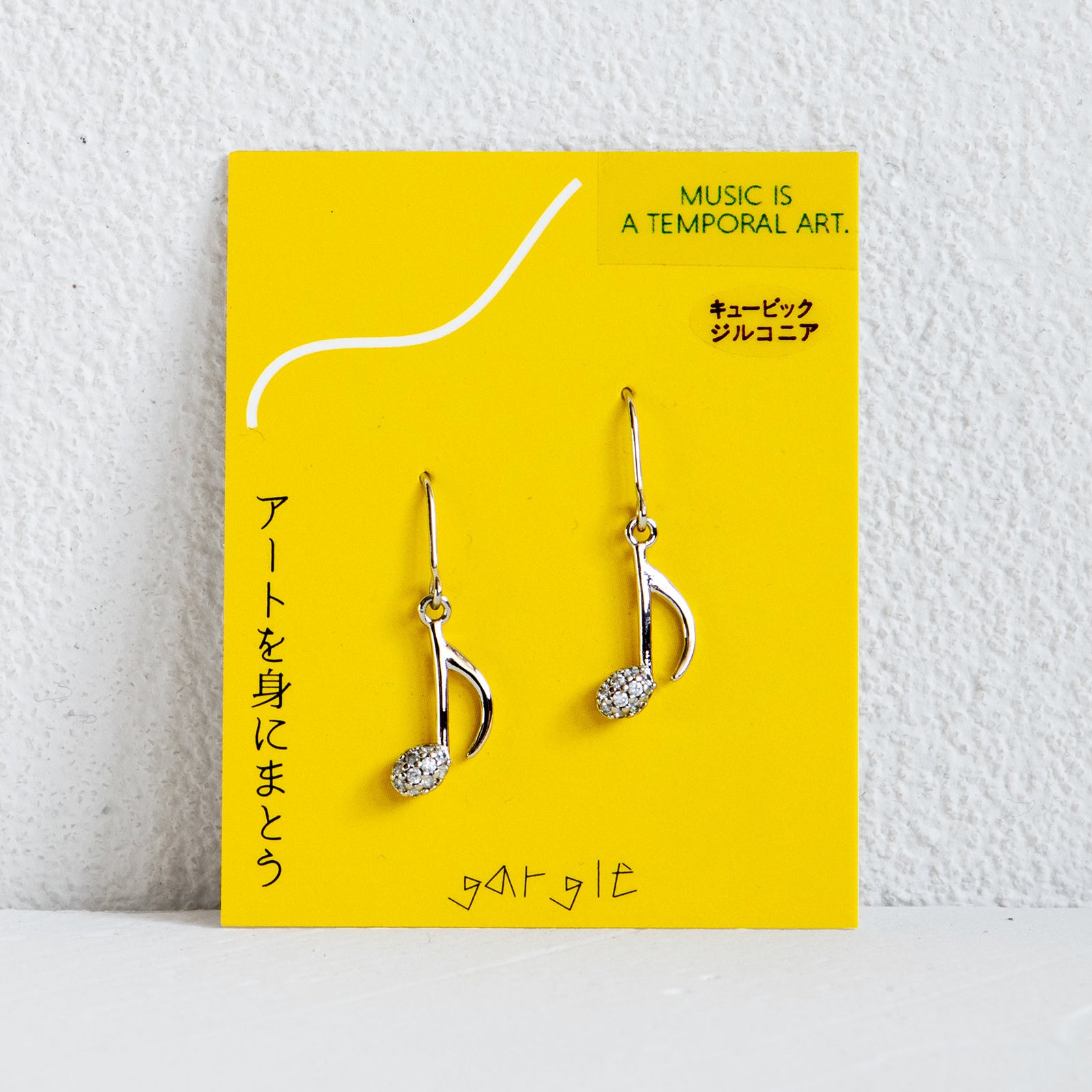 gargle/ガーグル　キラキラ音符 ピアス