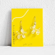 gargle/ガーグル　バルーンドッグ ピアス