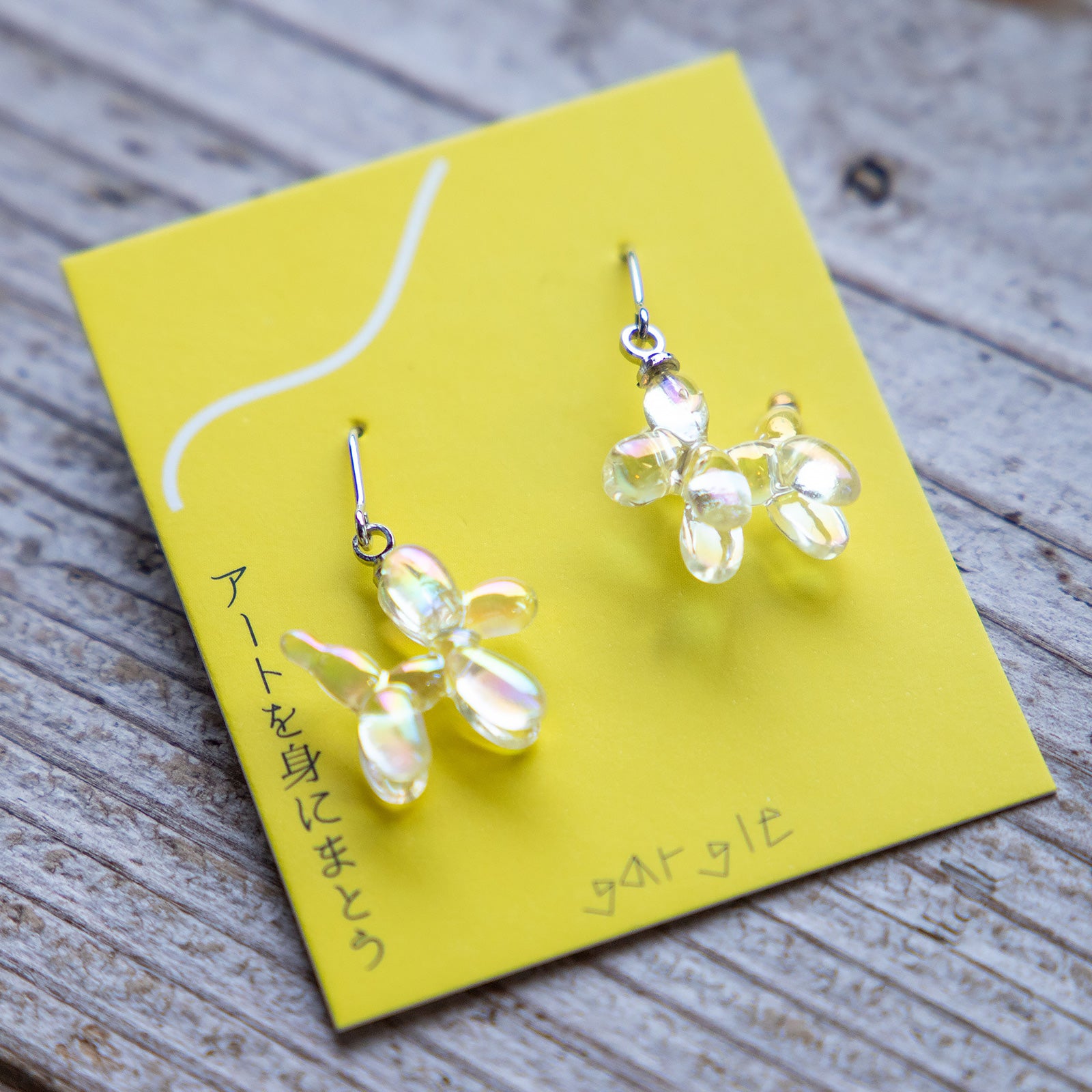 gargle/ガーグル　バルーンドッグ ピアス