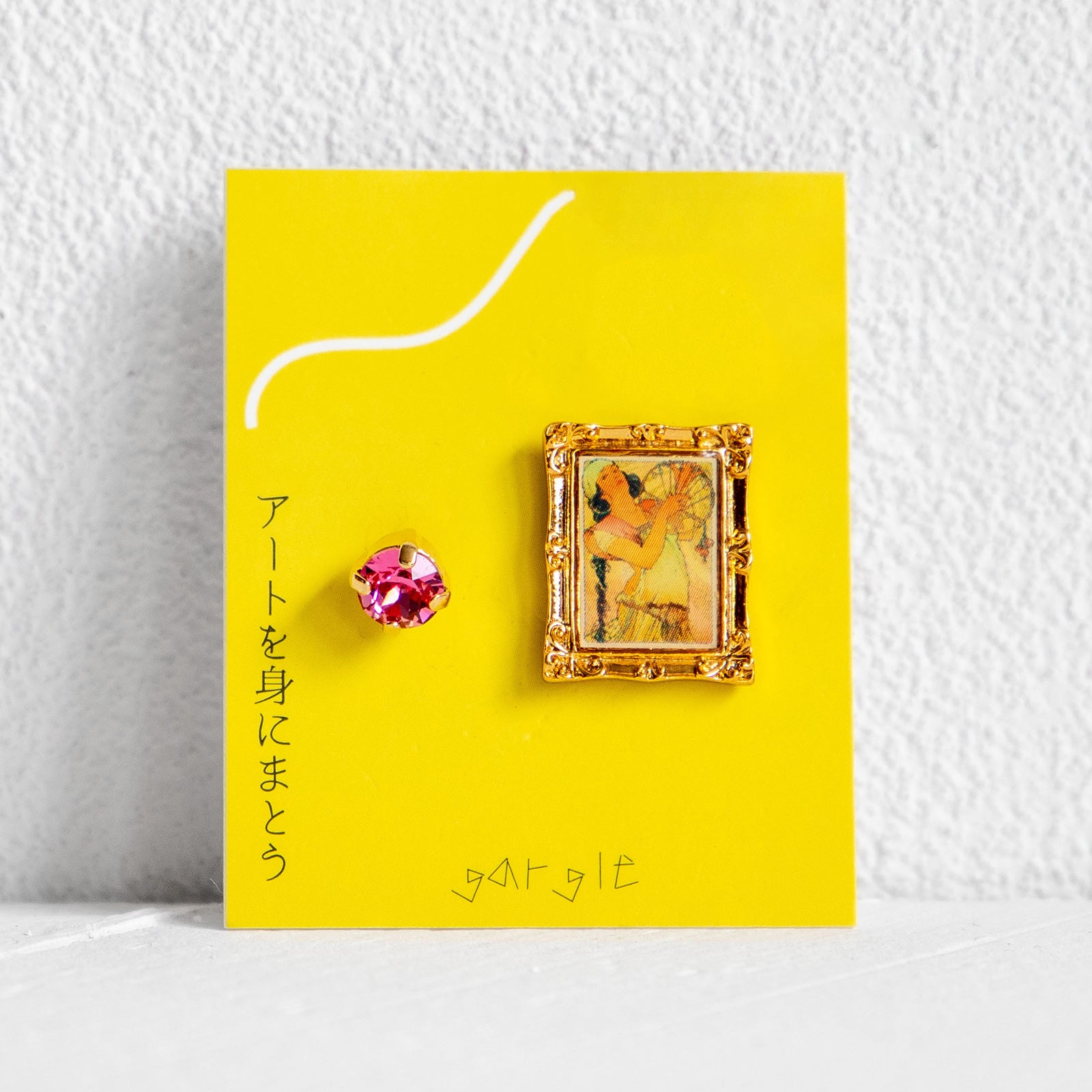 gargle/ガーグル　世界の名画2 サロメピアス