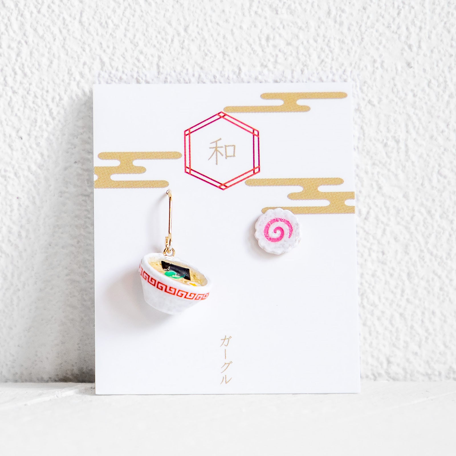 gargle/ガーグル　ラーメン大好き ピアス