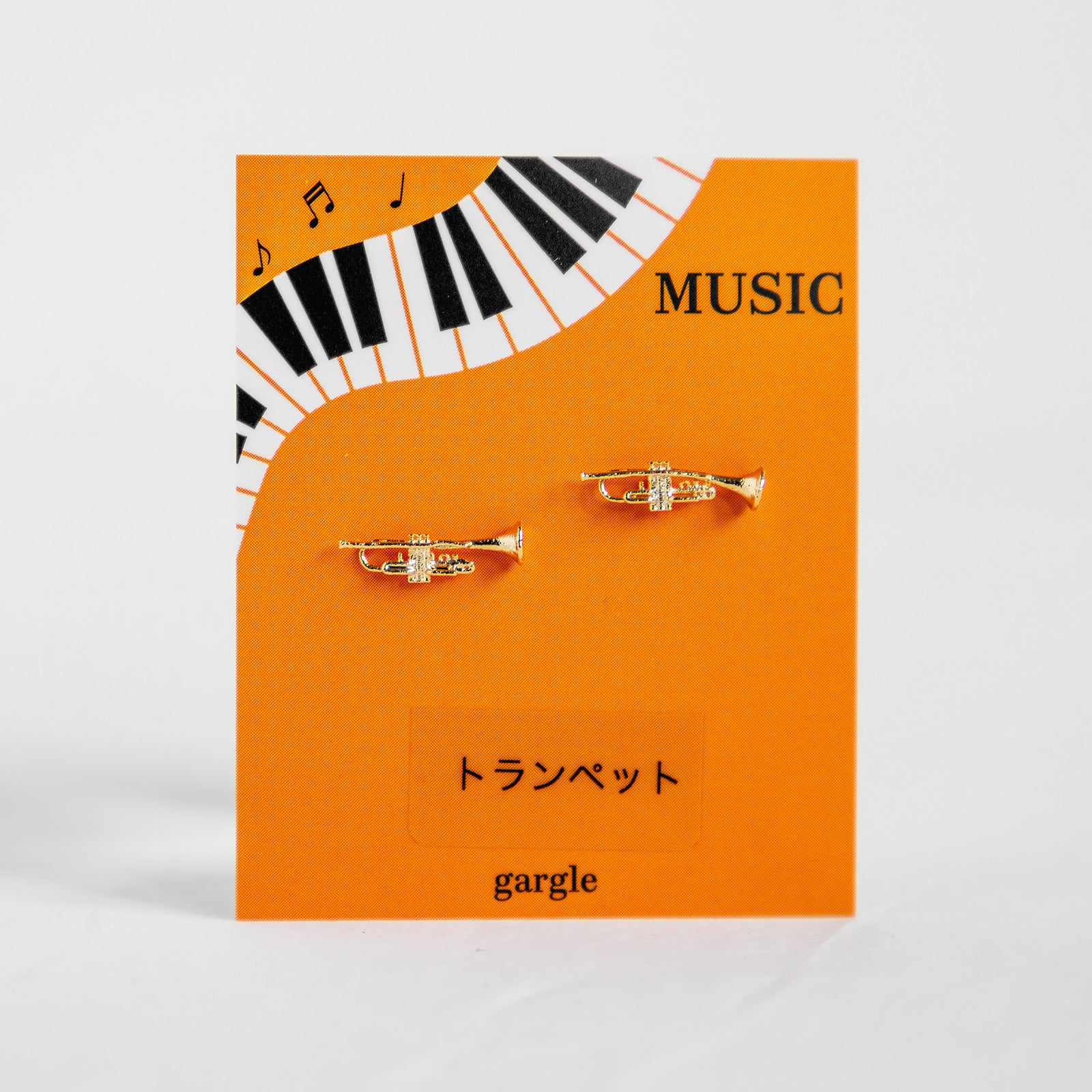 gargle/ガーグル　ミニ楽器 トランペット ピアス