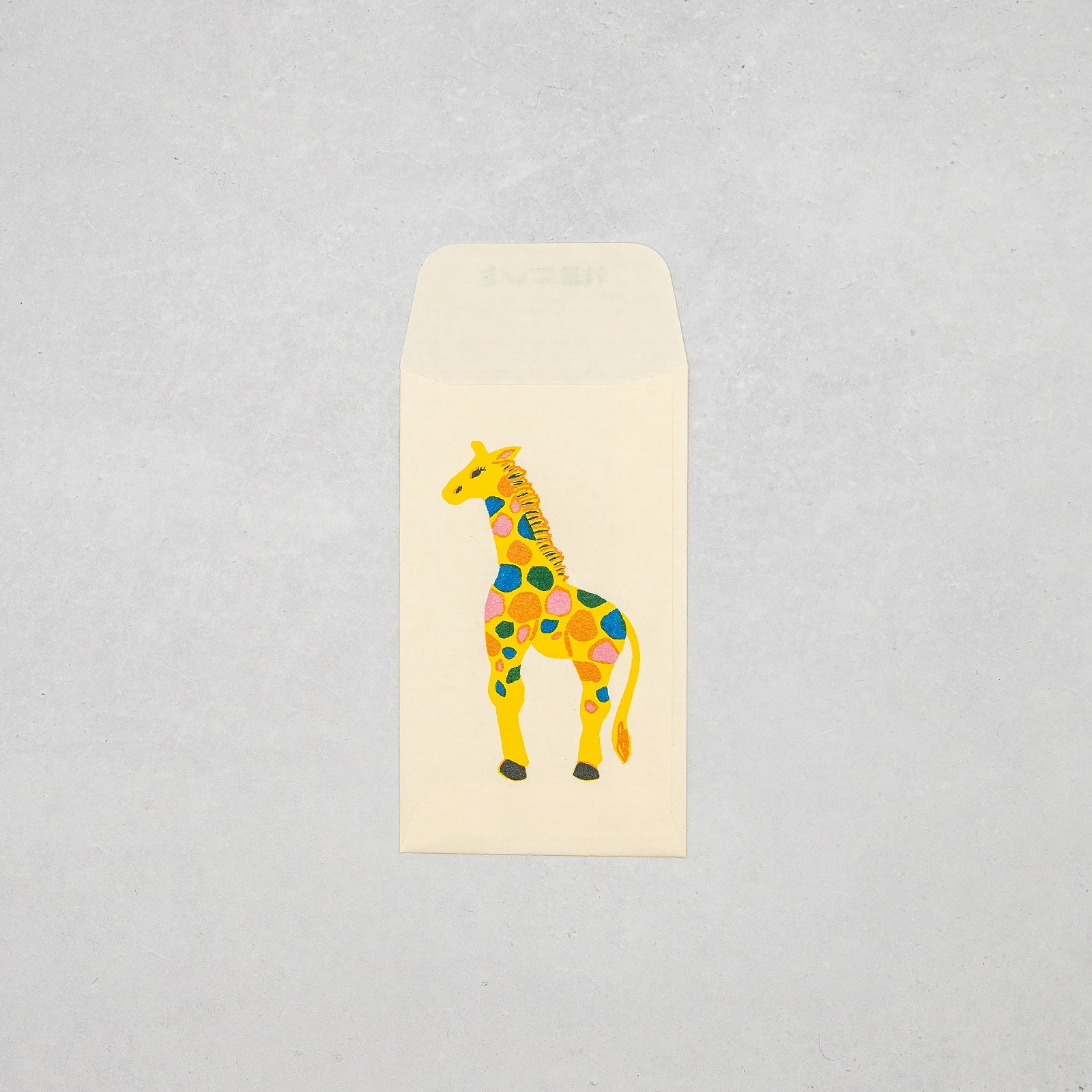 ミハニ書林 ぽち袋(キリン)五枚入