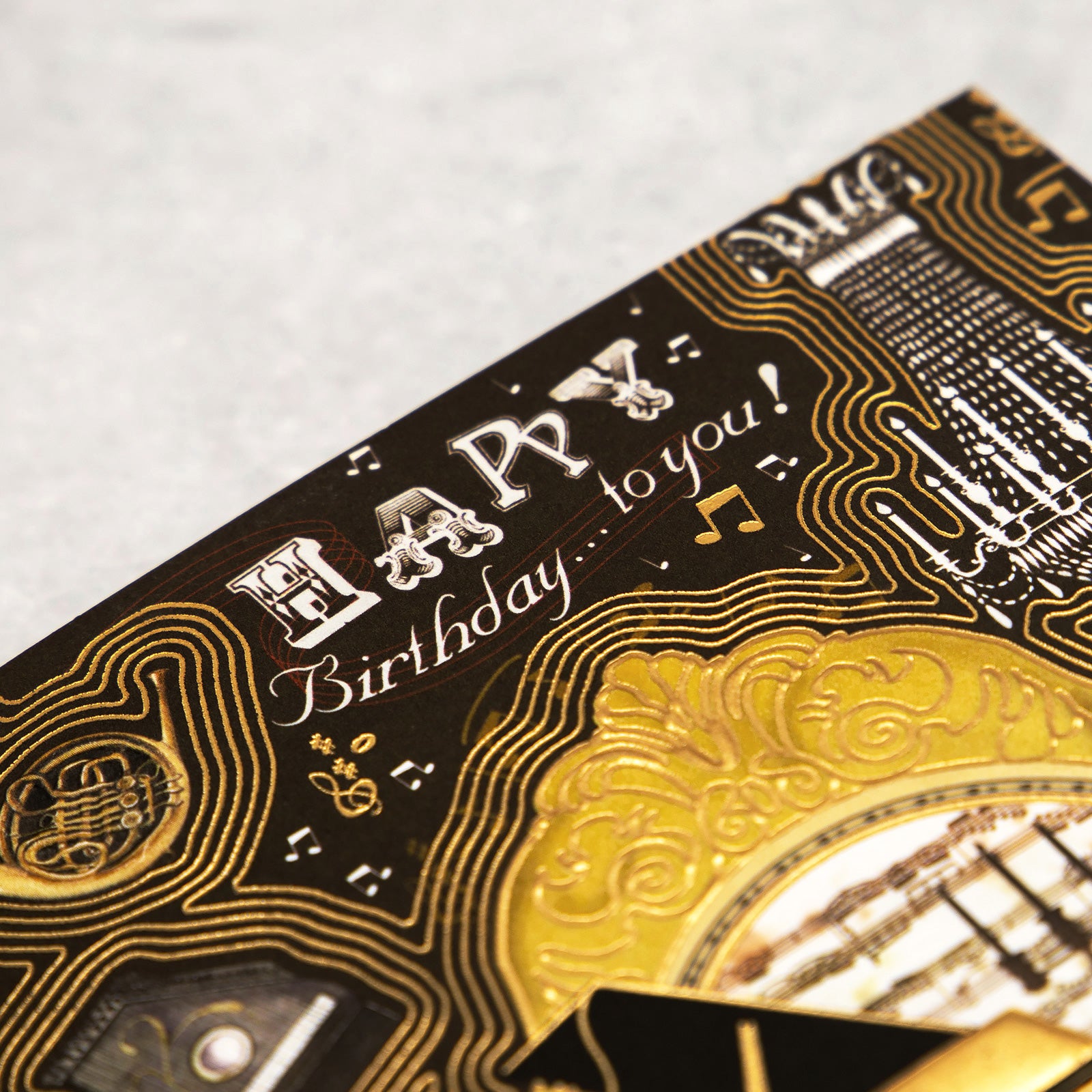 フランス　グリーティング カード 「グランドピアノと楽器」 音楽　Happy Birthday