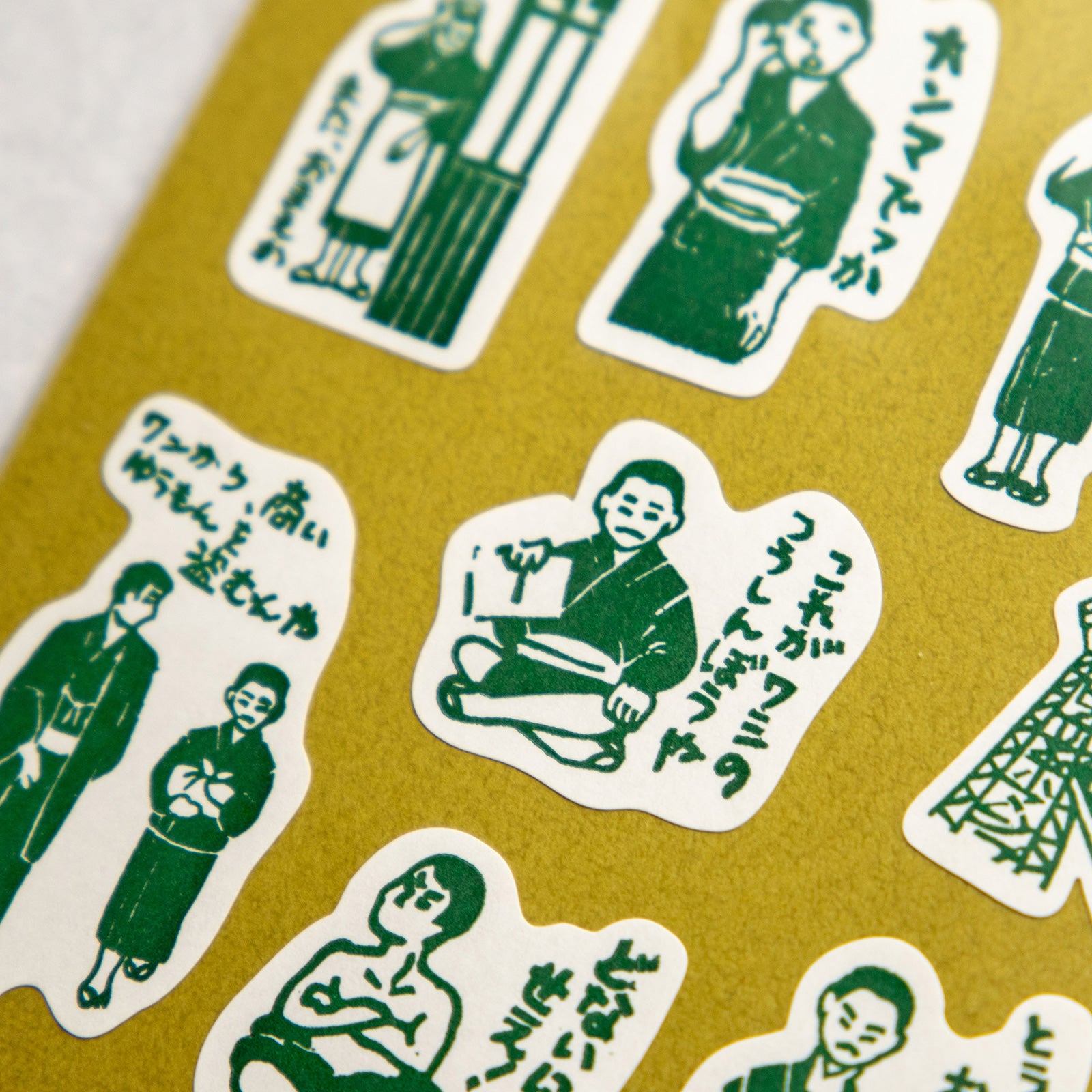 ナンシー関　丁稚シール(その弐)