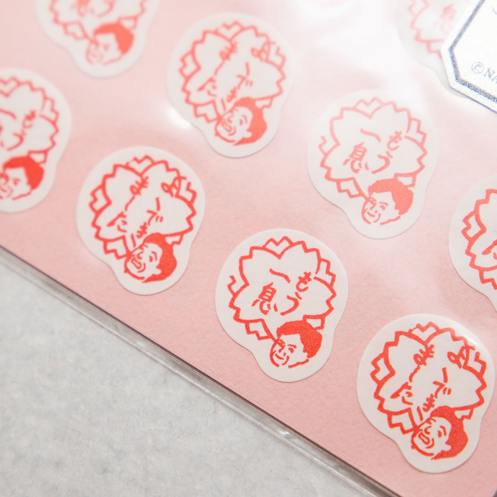 ナンシー関　ご褒美シール