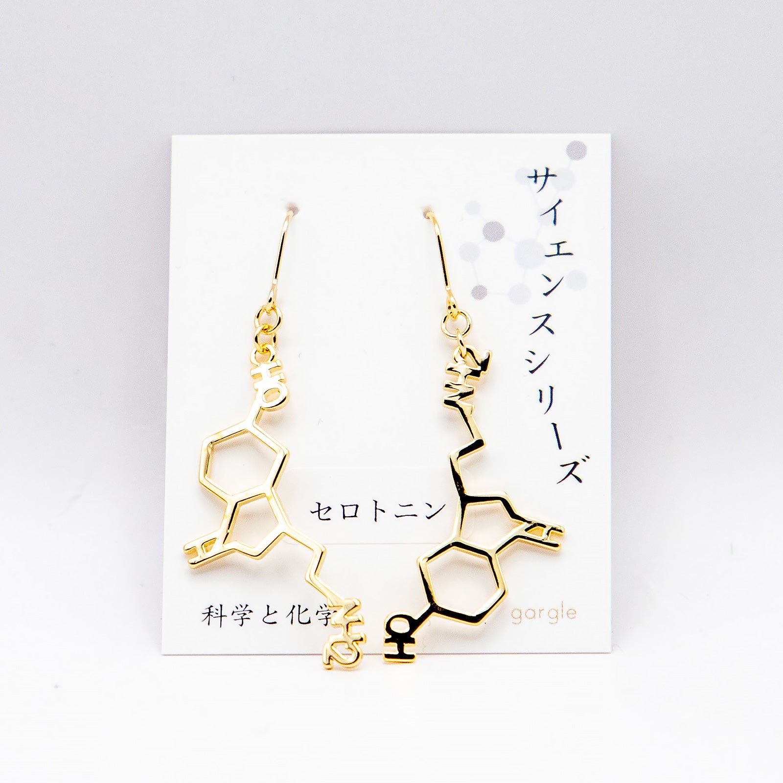 gargle/ガーグル　セロトニン ピアス