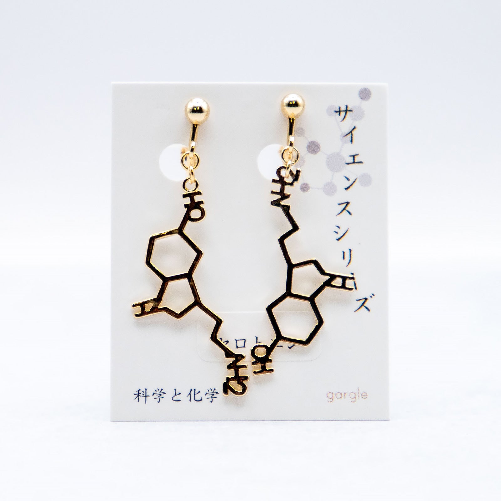 すべての商品