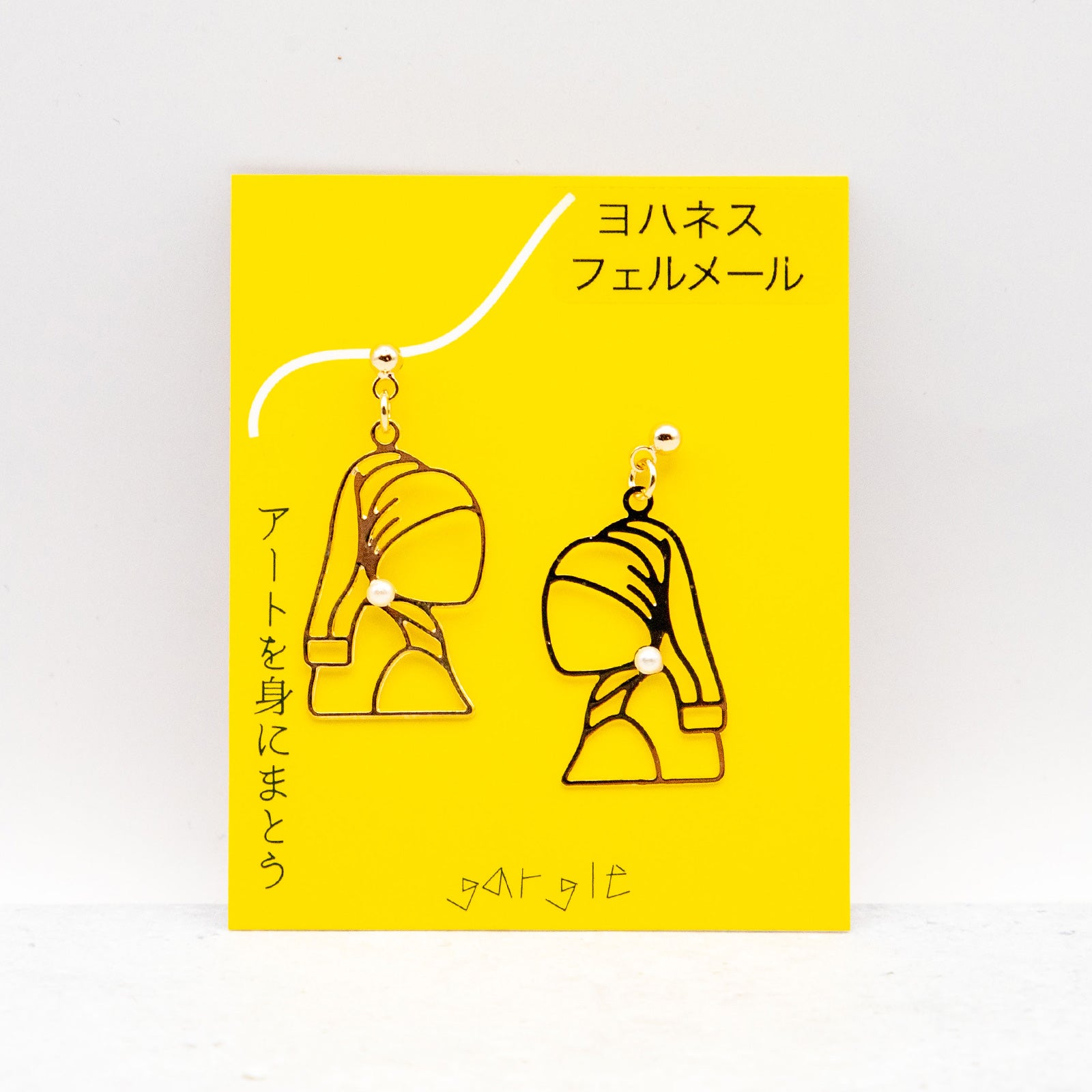 gargle/ガーグル　メタル耳飾りの少女 ピアス