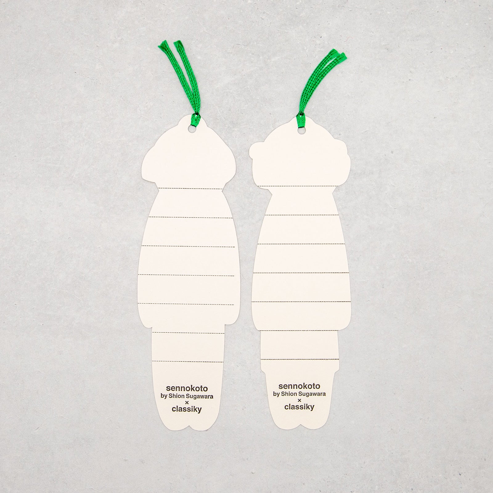 どーぶつしおり二枚入り(弟姉犬)