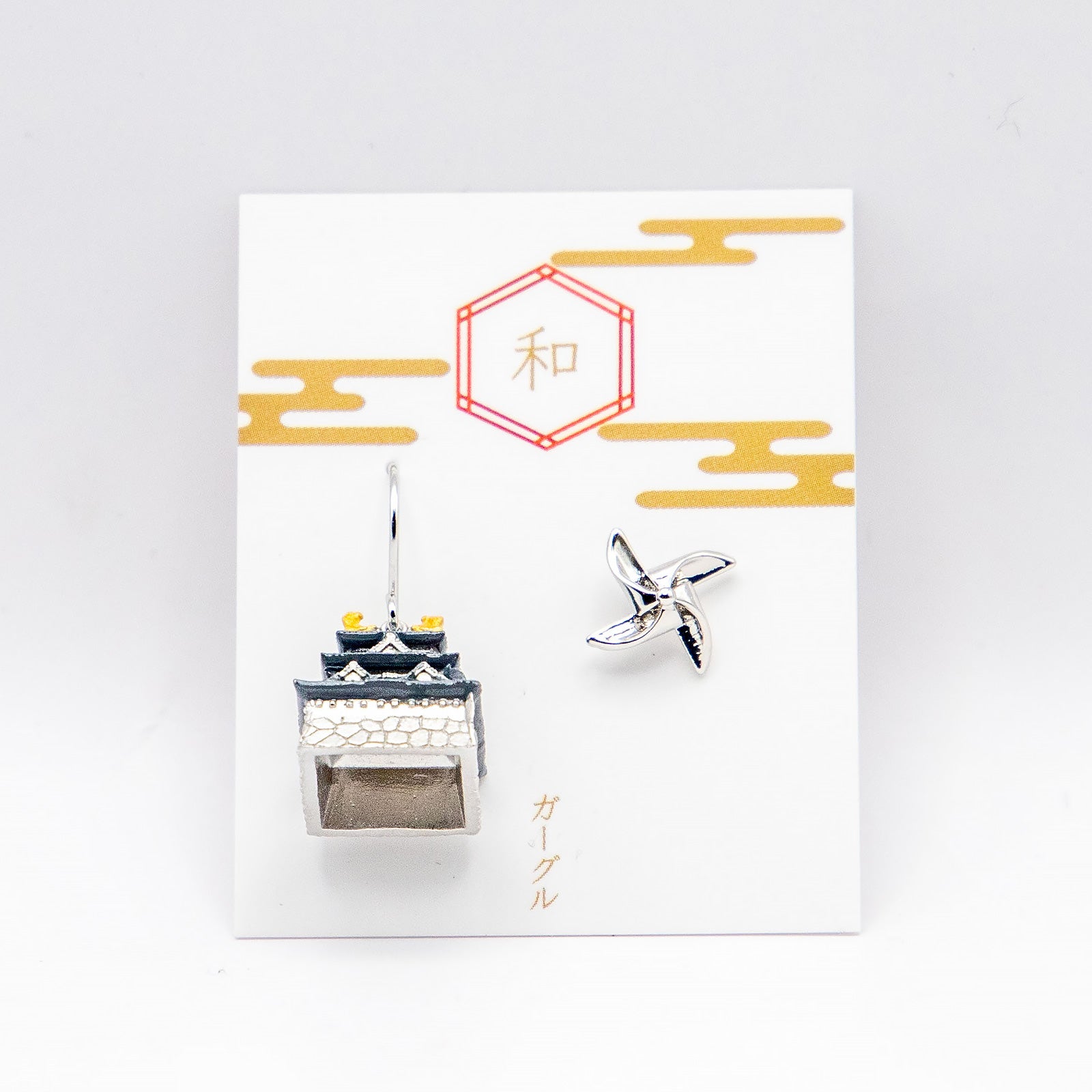 gargle/ガーグル　城 ピアス