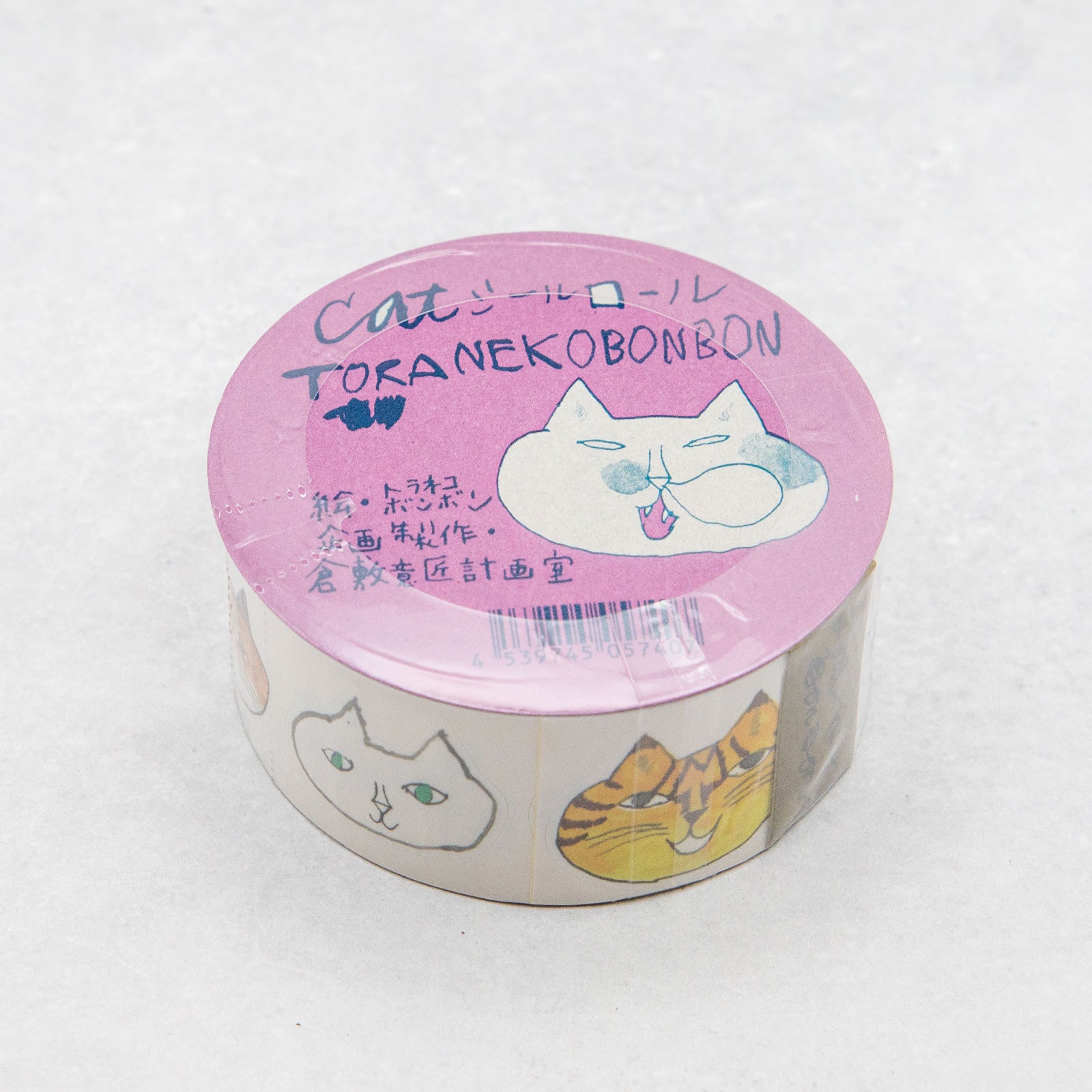 トラネコボンボン　シールロール30mm