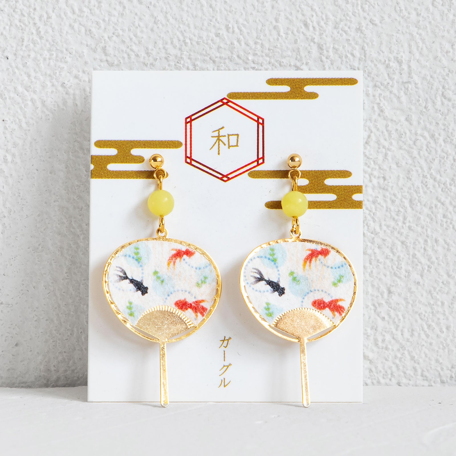 gargle/ガーグル　うちわ ピアス