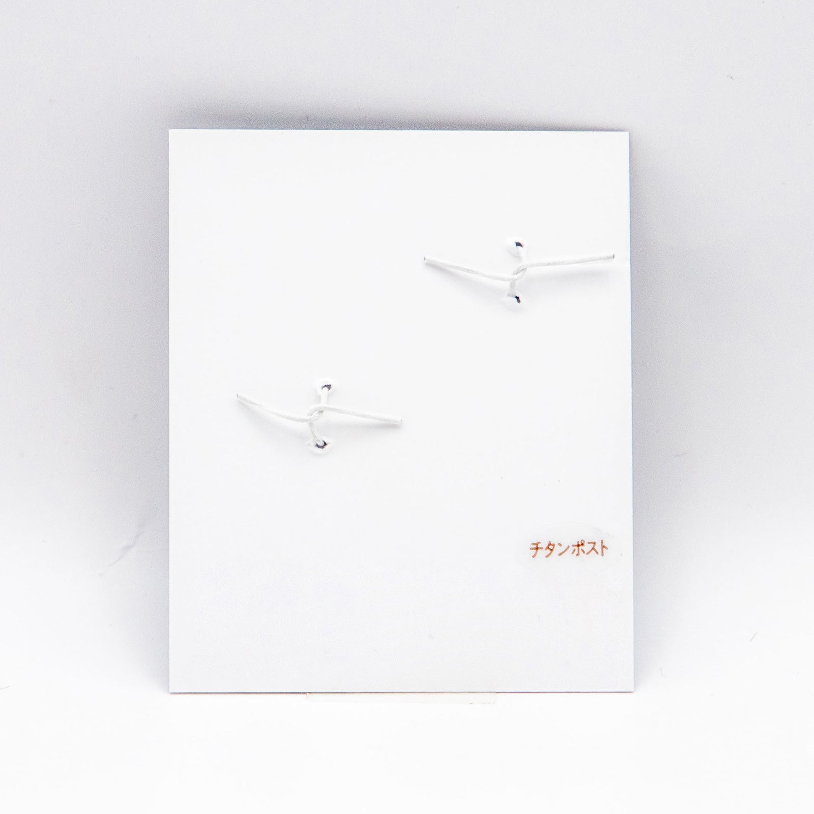 gargle/ガーグル　惑星ループ ピアス