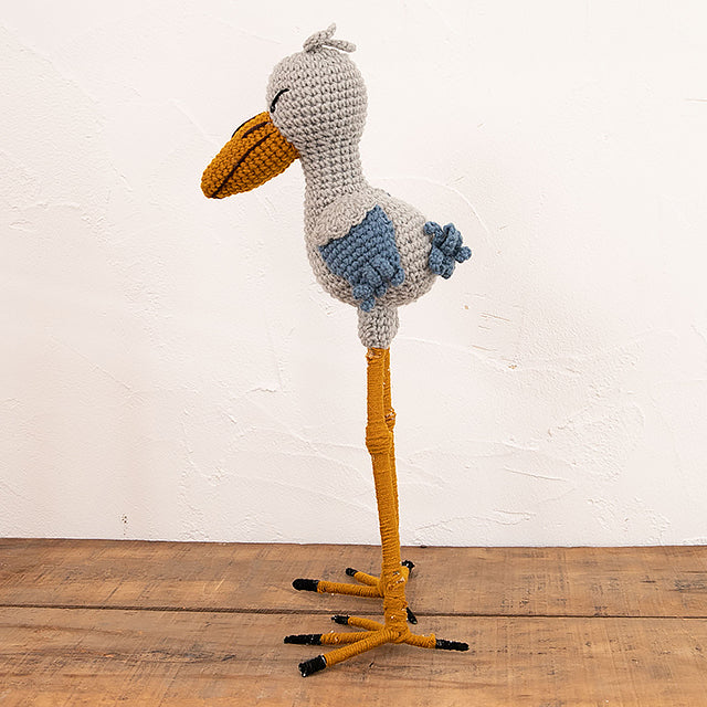 あみぐるみ　 ビッグ ハシビロコウ