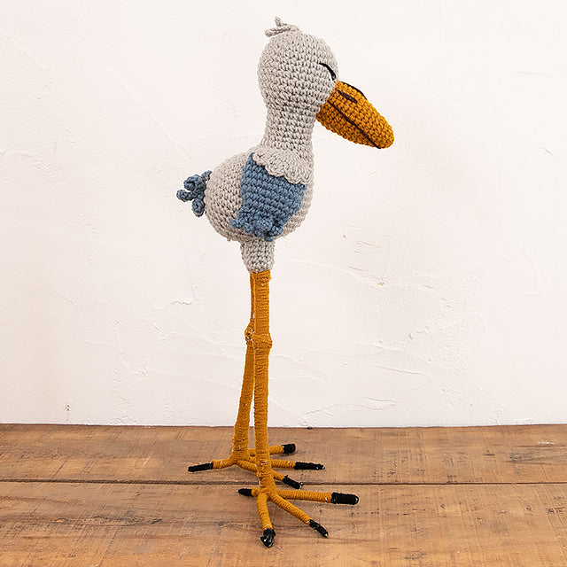 あみぐるみ　 ビッグ ハシビロコウ