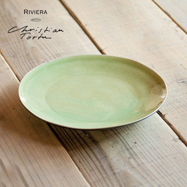 Riviera/リヴィエラ　ディナー プレート ヴェール・フレ