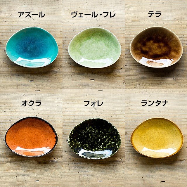 Riviera/リヴィエラ　ブレッドプレート