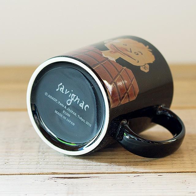 Raymond Savignac/レイモン・サヴィニャック　マグ トブラーチョコレート