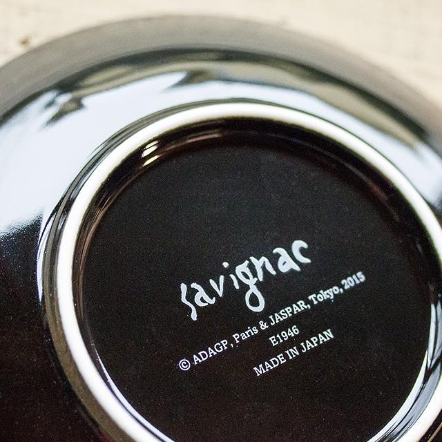 Raymond Savignac/レイモン・サヴィニャック　プレート (トブラーチョコレート)