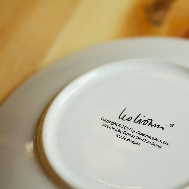 Leo Lionni/レオ・レオニ　プレート アレクサンダ